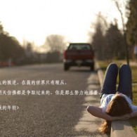 wordӢﵥʺͷ